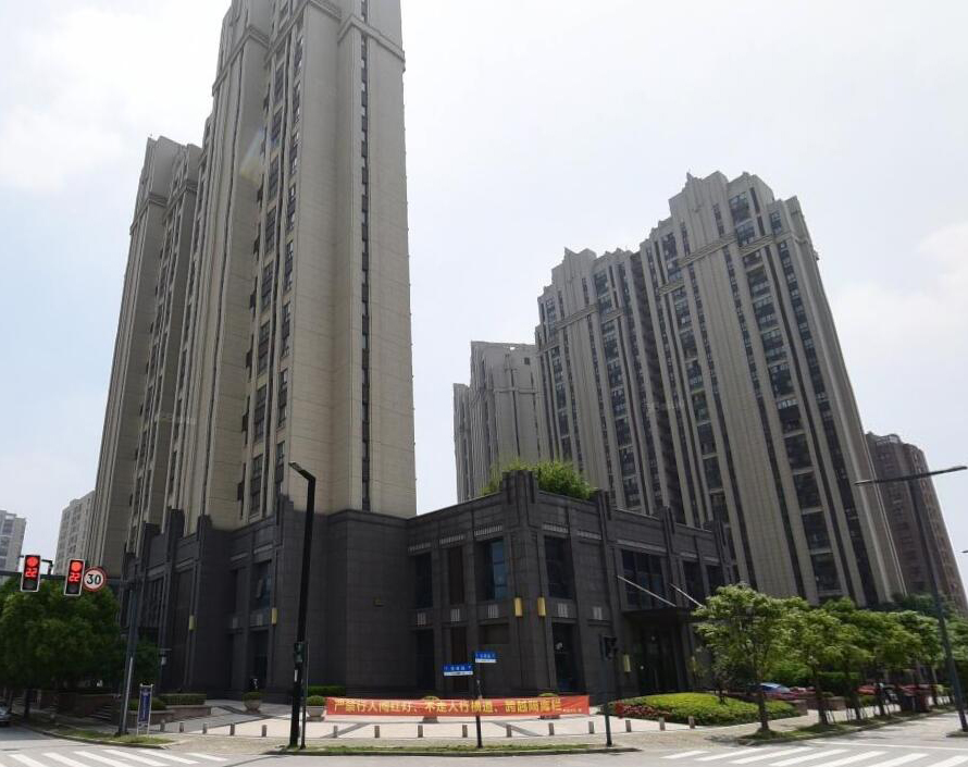 上海中信泰富廣場